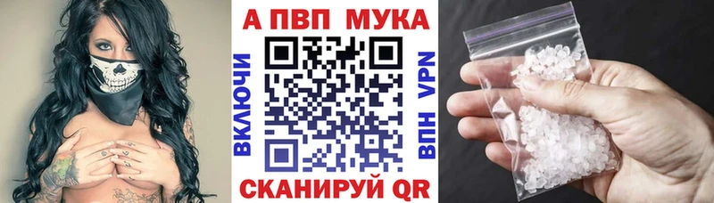 МЕТАДОН Калининск