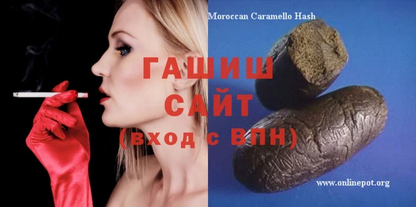 хмурый Алзамай