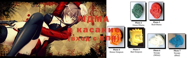 экстази Алексин