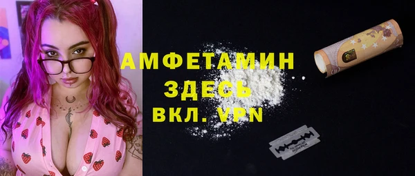 МДМА Алексеевка