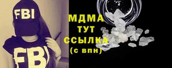 экстази Алексин