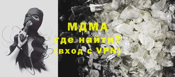 экстази Алексин