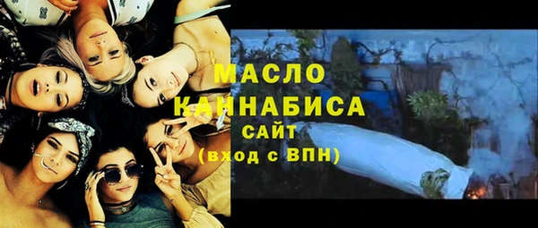 МДМА Алексеевка
