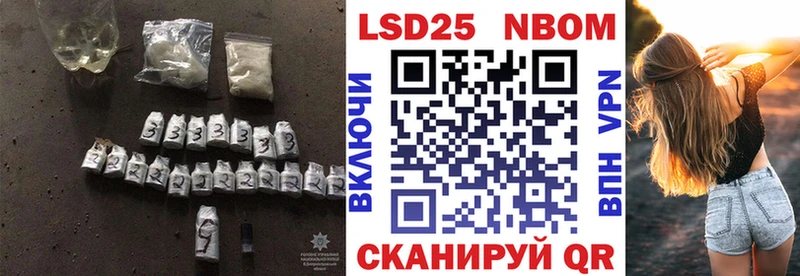 ЛСД экстази ecstasy  Калининск 